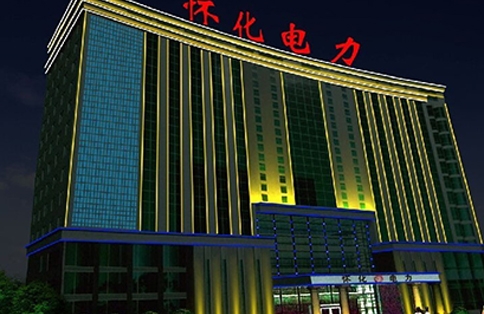 LED洗牆燈節能的主要原因和使用安全事項