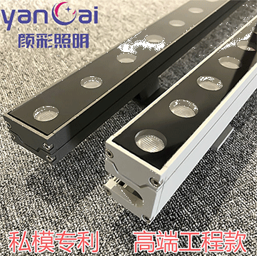 led洗牆燈的安裝常見問題