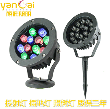 led洗牆燈還具備色調多種（zhǒng）多樣