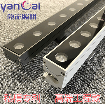 LED洗牆燈廠家(jiā) LED洗牆燈(dēng)廠家